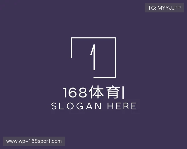 介绍168体育集团