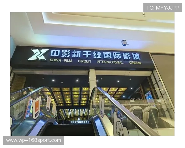 中影新干线国际影城游戏币全面解析与使用攻略